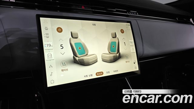Land Rover Range Rover Sport 2025 — photo 15