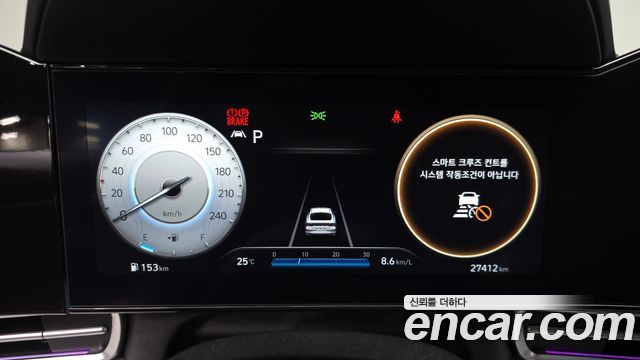 Hyundai AVANTE 2023 — photo 11