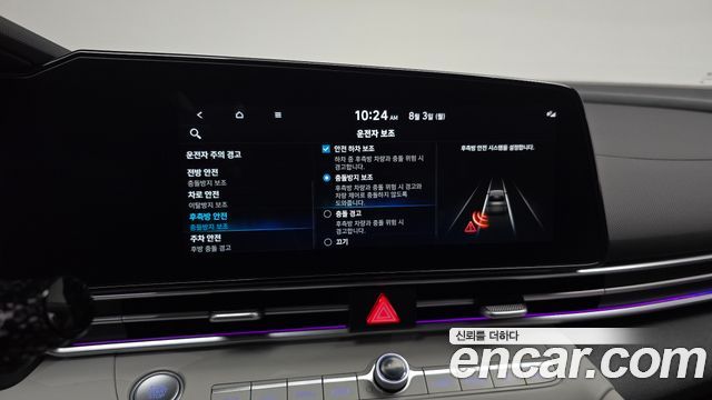 Hyundai AVANTE 2023 — photo 24