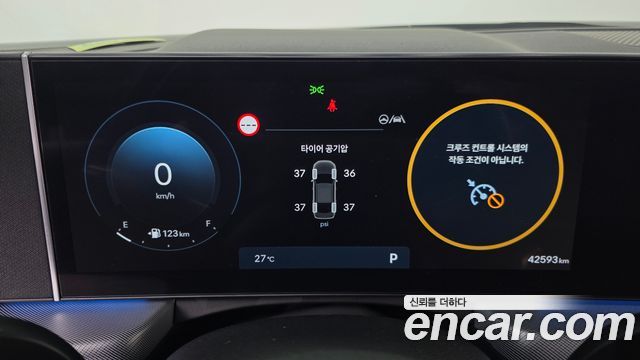 Hyundai Sonata 2024 — photo 11