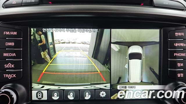 Kia Sorento 2015 — photo 15