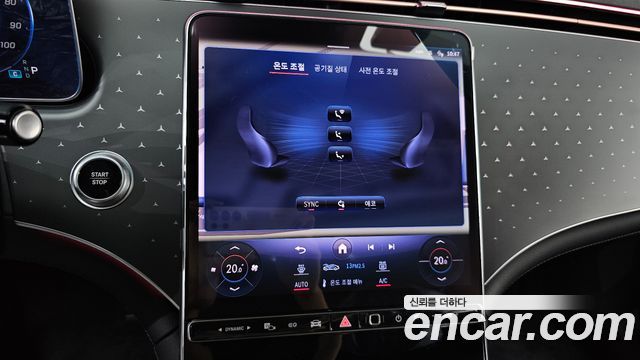 Mercedes-Benz EQE 2024 — photo 30