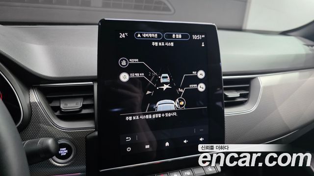 Renault Korea XM3 2024 — photo 21