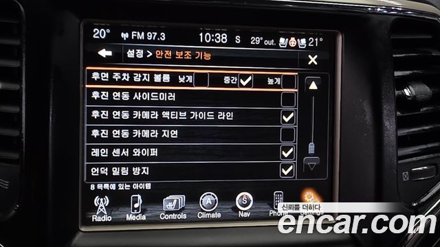Jeep Cherokee 2015 — photo 16