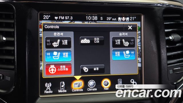 Jeep Cherokee 2015 — photo 17