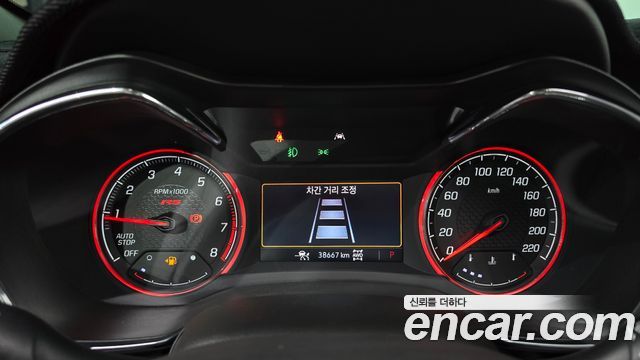 Chevrolet Korea Trailblazer 2021 — photo 8