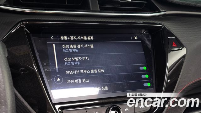 Chevrolet Korea Trailblazer 2021 — photo 16
