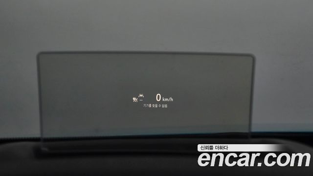 Chevrolet Korea Trailblazer 2021 — photo 14