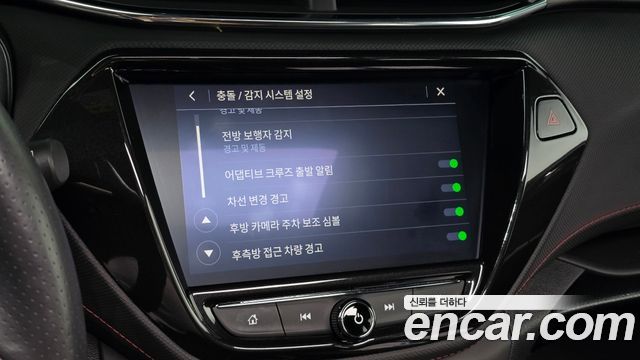 Chevrolet Korea Trailblazer 2021 — photo 16