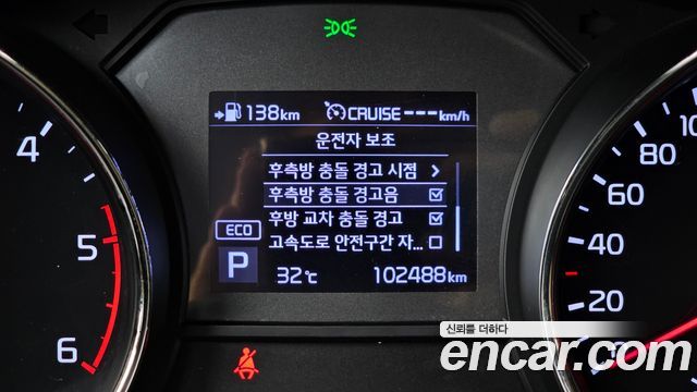 Kia Canival 2019 — photo 22