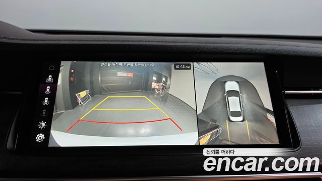 Kia K7 2020 — photo 20