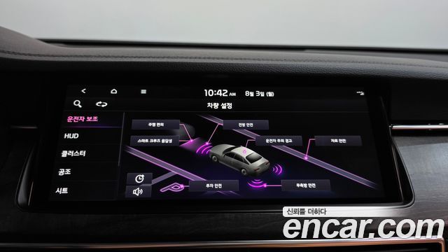 Kia K7 2020 — photo 32