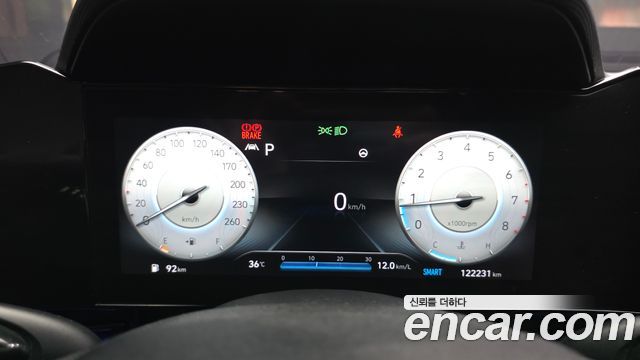 Hyundai AVANTE 2021 — photo 8