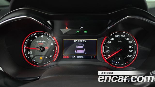 Chevrolet Korea Trailblazer 2023 — photo 8