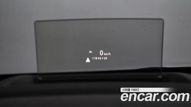 Chevrolet Korea Trailblazer 2023 — photo 14