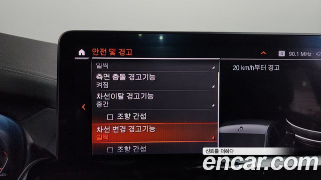 BMW X3 2022 — photo 29