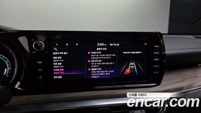 Kia K5 2023 — photo 22
