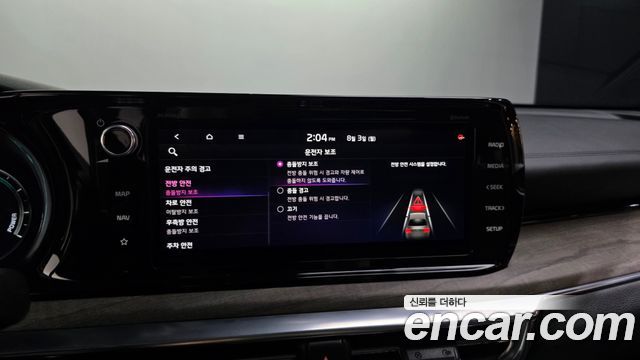Kia K5 2023 — photo 34