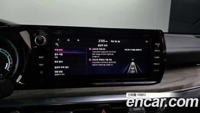 Kia K5 2023 — photo 35