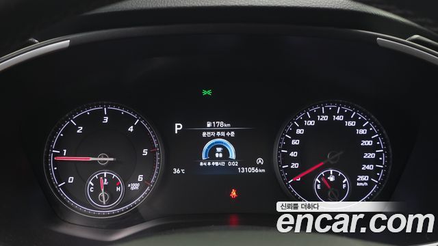 Hyundai Santafe 2021 — photo 8