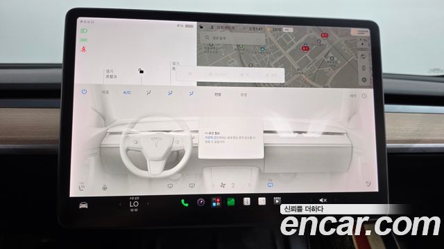 Tesla Model 3 2022 — photo 18