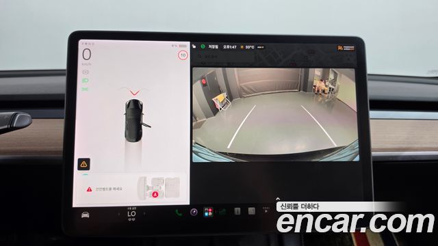 Tesla Model 3 2022 — photo 21