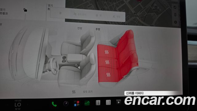 Tesla Model 3 2022 — photo 31