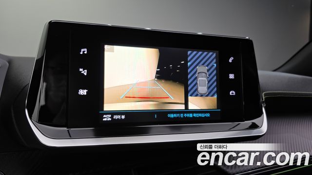 Peugeot 2008 2023 — photo 21