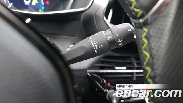 Peugeot 2008 2023 — photo 30