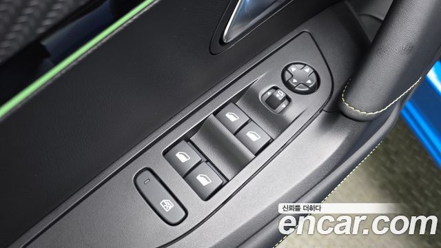 Peugeot 2008 2023 — photo 31