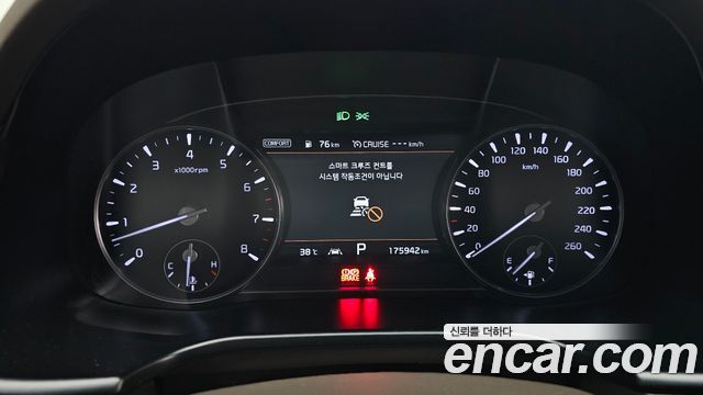 Kia K9 2020 — photo 11