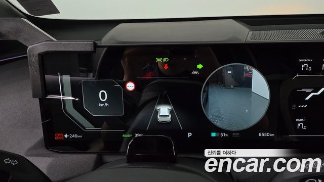 Kia EV5 2026 — photo 11