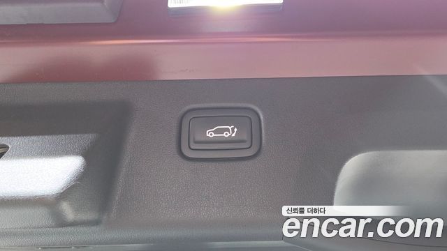 Kia EV5 2026 — photo 25