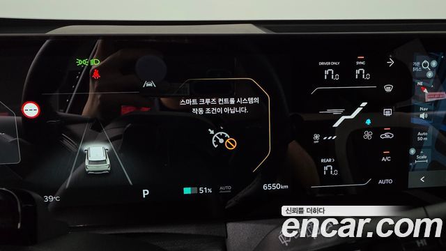 Kia EV5 2026 — photo 27