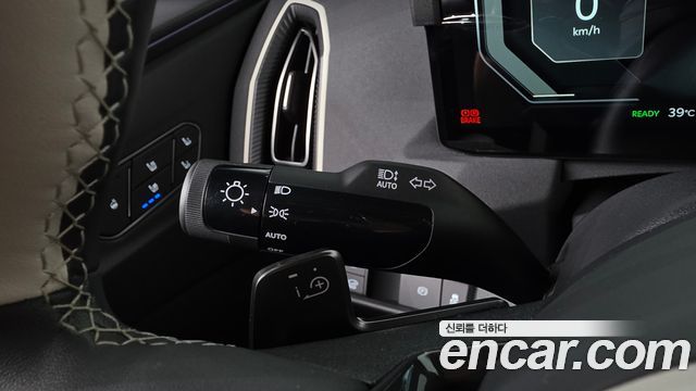 Kia EV5 2026 — photo 36