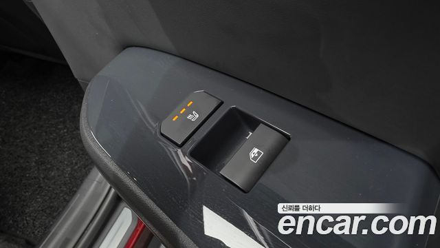 Kia EV5 2026 — photo 37
