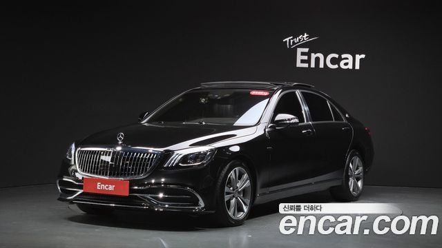 Mercedes-Benz S-Class 2016 — photo 33