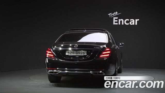 Mercedes-Benz S-Class 2016 — photo 4
