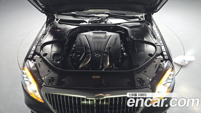 Mercedes-Benz S-Class 2016 — photo 6