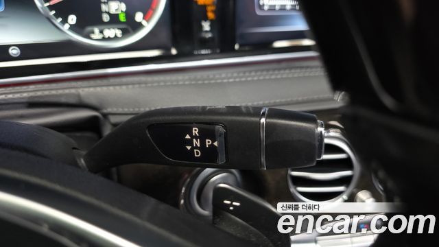 Mercedes-Benz S-Class 2016 — photo 12