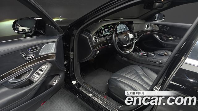 Mercedes-Benz S-Class 2016 — photo 13