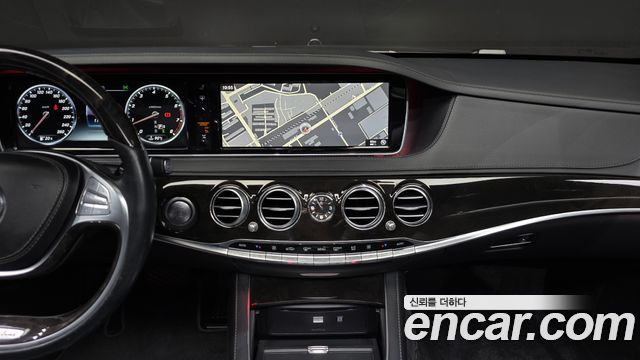 Mercedes-Benz S-Class 2016 — photo 19