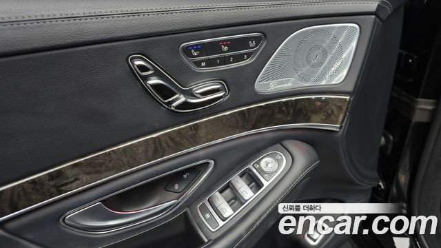 Mercedes-Benz S-Class 2016 — photo 21