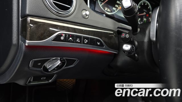 Mercedes-Benz S-Class 2016 — photo 22