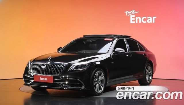 Mercedes-Benz S-Class 2016 — photo 1