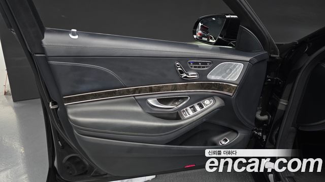 Mercedes-Benz S-Class 2016 — photo 14