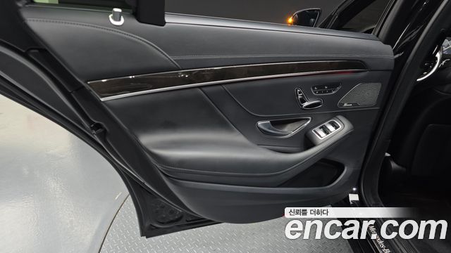 Mercedes-Benz S-Class 2016 — photo 15