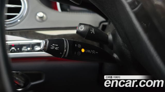 Mercedes-Benz S-Class 2016 — photo 29
