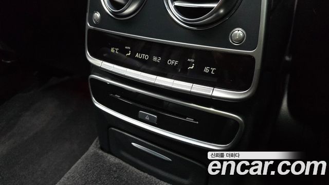 Mercedes-Benz S-Class 2016 — photo 31