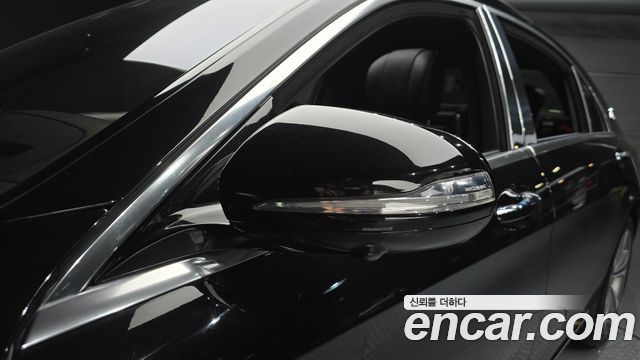Mercedes-Benz S-Class 2016 — photo 32